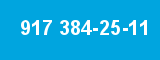 917 384-25-11 917 384-25-11